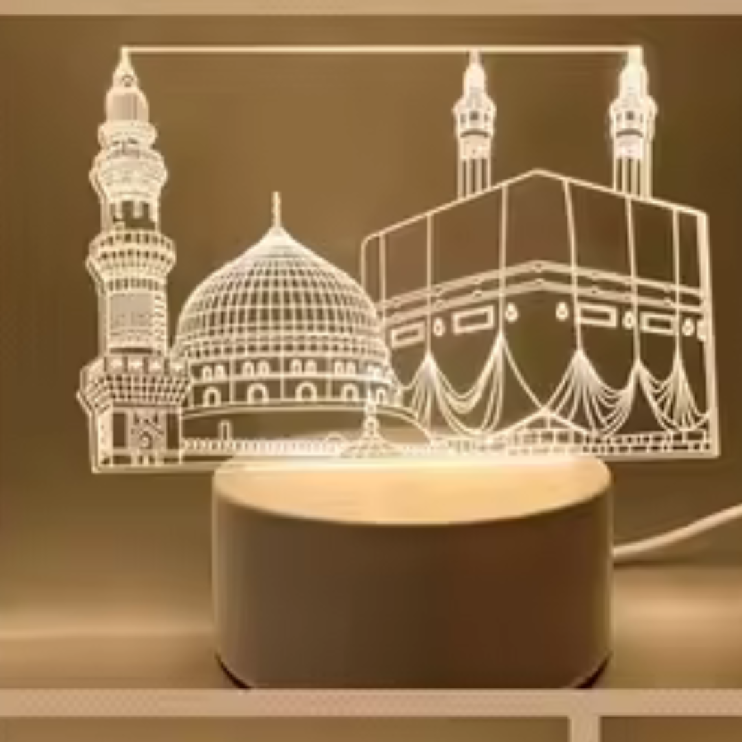 Islam Lamp